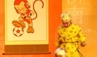 历届男篮亚洲杯举办地 历届男篮亚洲杯举办地