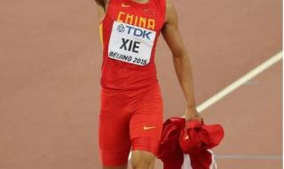 100米男子决赛成绩 100米男子决赛成绩